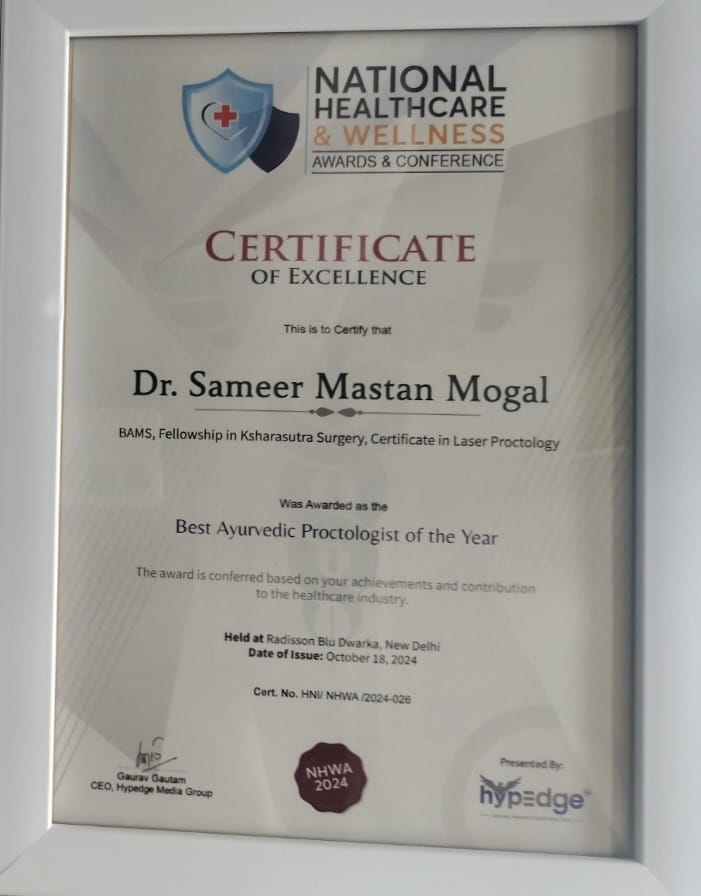 Certificate 6